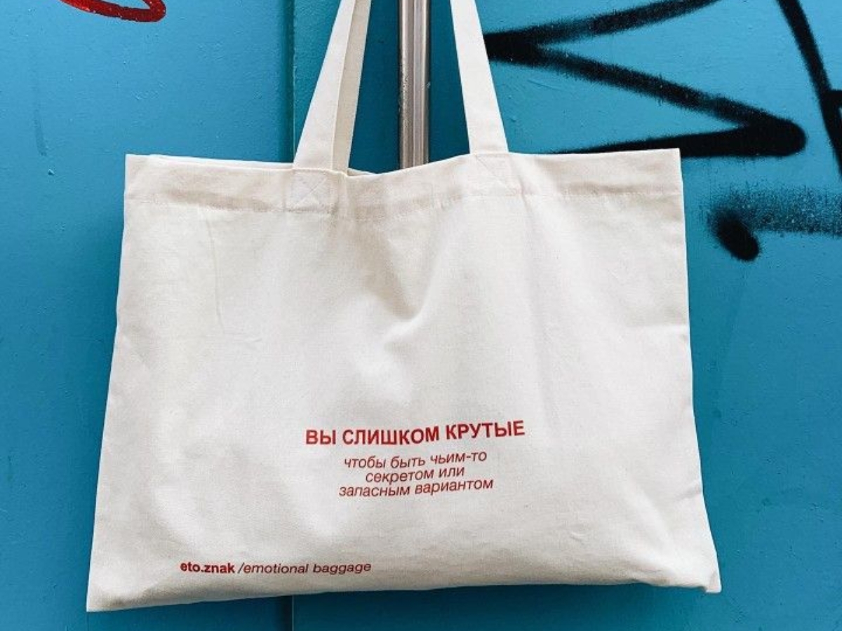 tui-vai-canvas-kich-thuoc-lon