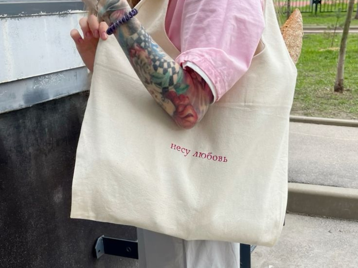 tui-canvas-quai-xach-mem-mai