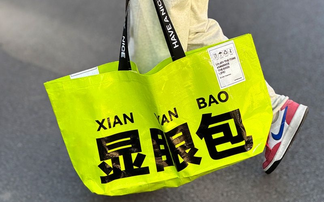 Mẫu túi vải không dệt cán màng kích thước lớn