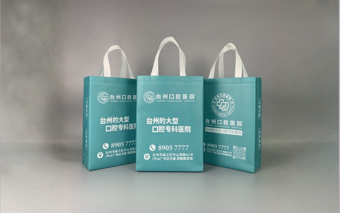 Mẫu túi vải không dệt dáng dài